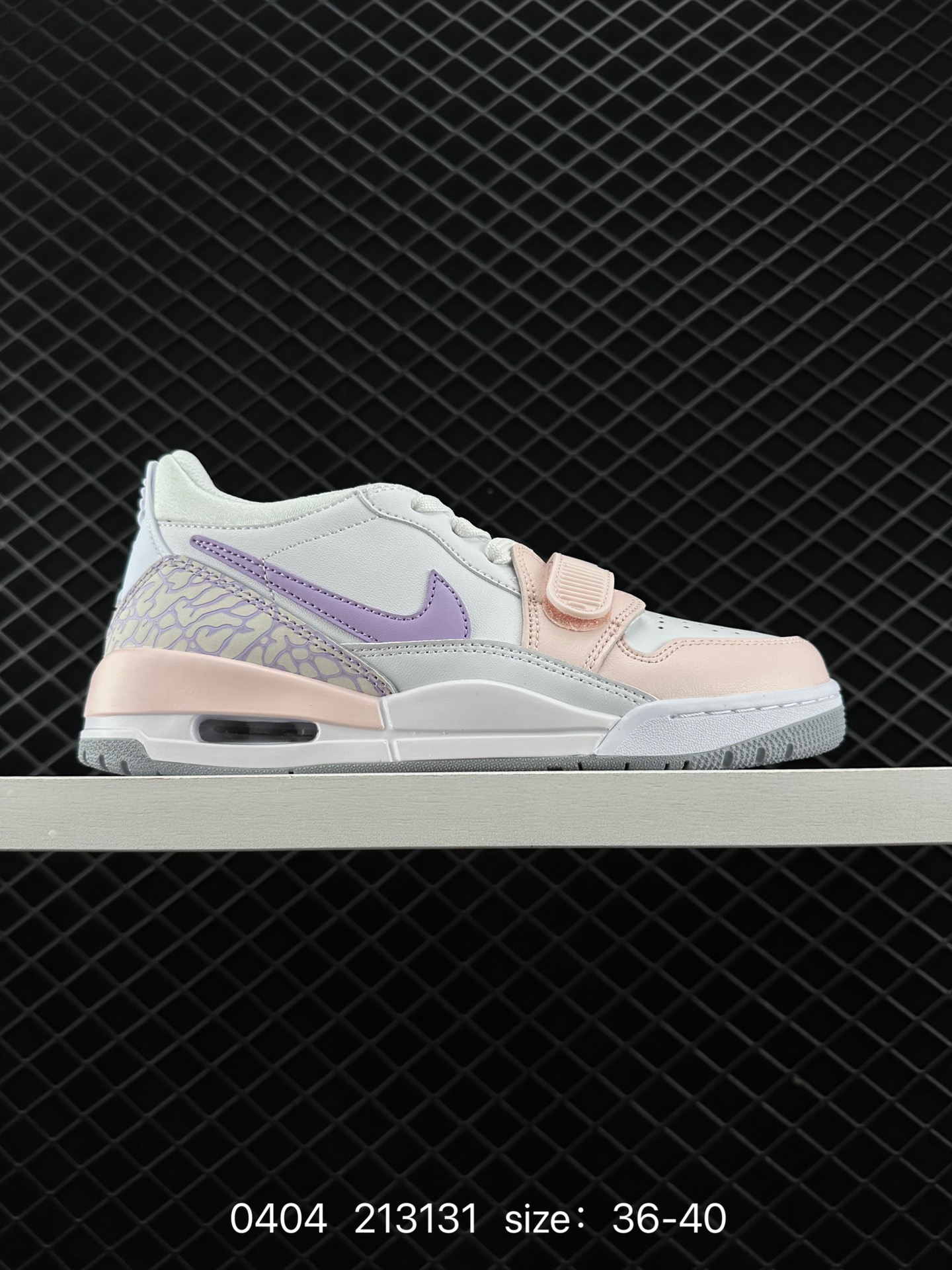 Nike AJ312 Air Jordan  Legacy 312 NRG“Pure white”